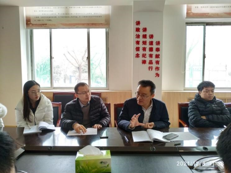 8428FA0856EE93B51949BD2C61E6BEED